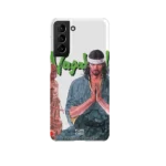 vagabond vol44 slim iphone 17 pro max