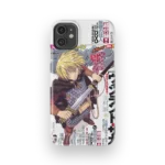 vinland 2008 cover slim iphone 17 pro max