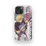 vinland 2008 cover slim iphone 17 pro max