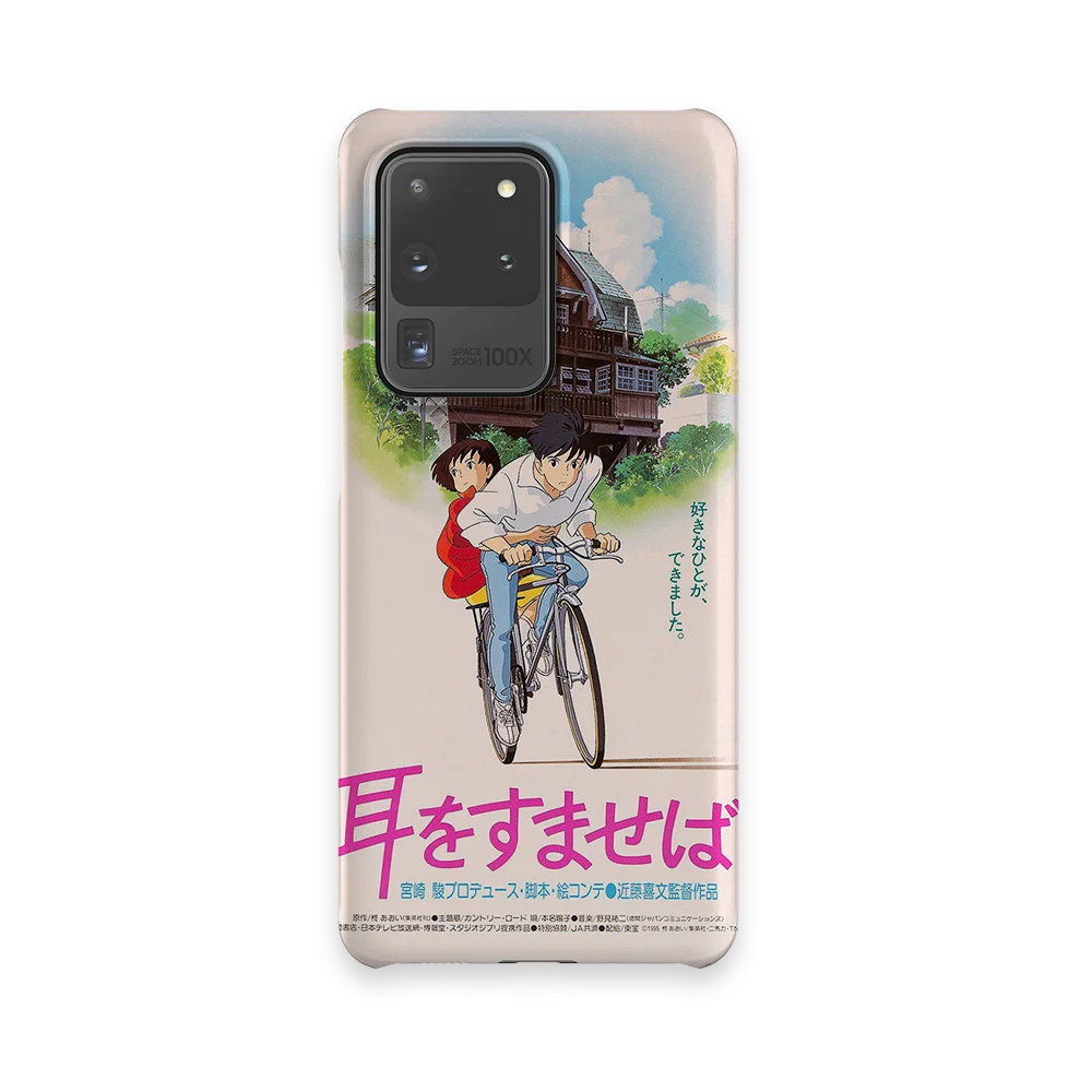 whisper of the heart vintage poster slim galaxy s20 ultra whisper of the heart vintage poster slim galaxy s20 ultra