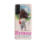 whisper of the heart vintage poster slim iphone 17 pro max