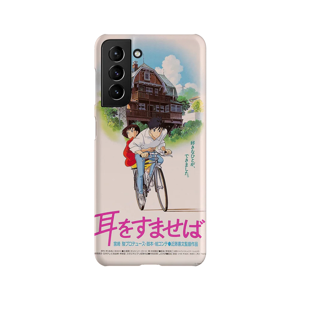 whisper of the heart vintage poster slim galaxy s21 whisper of the heart vintage poster slim galaxy s21