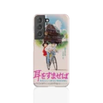 whisper of the heart vintage poster slim iphone 17 pro max