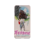 whisper of the heart vintage poster slim iphone 17 pro max