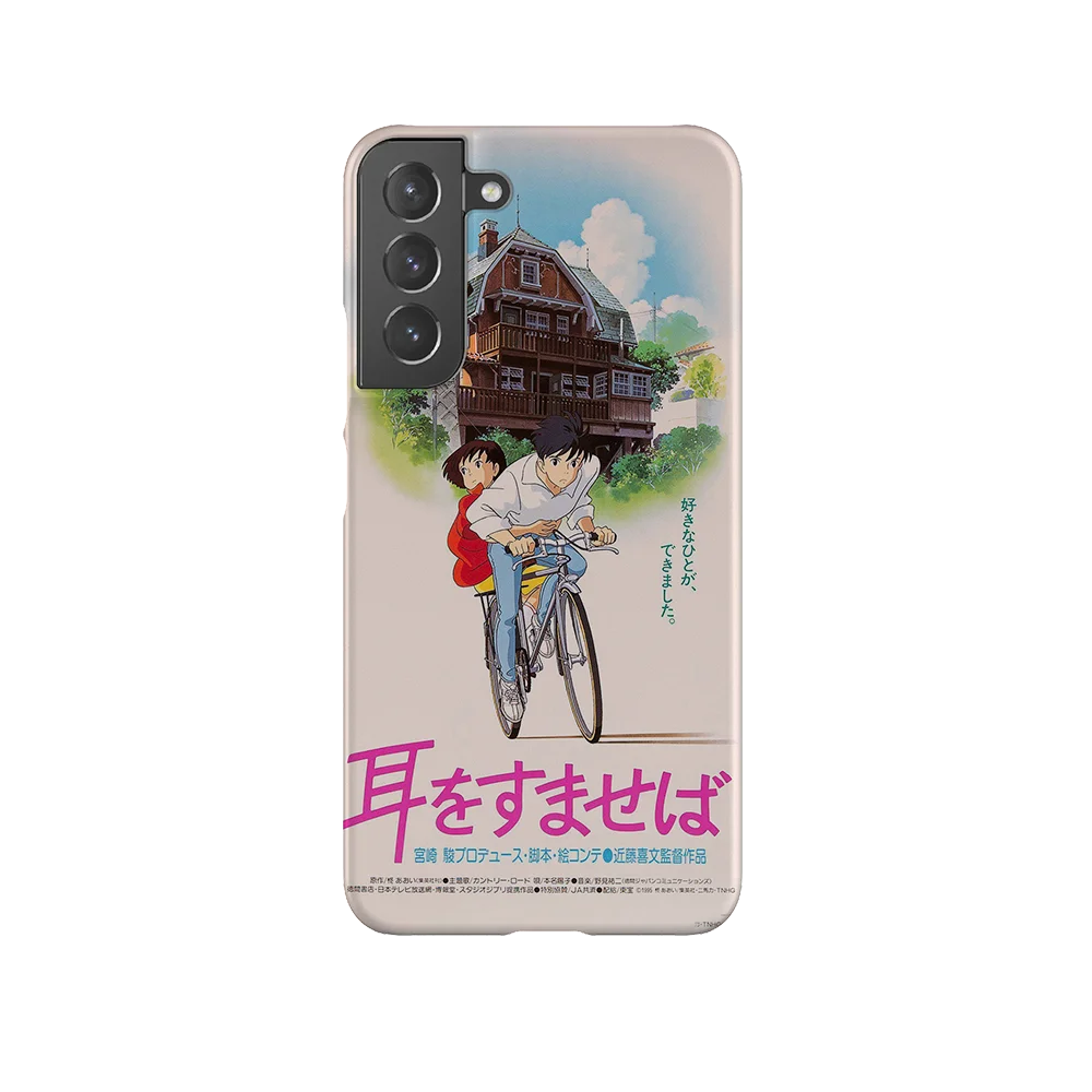 whisper of the heart vintage poster slim galaxy s22 plus whisper of the heart vintage poster slim galaxy s22 plus