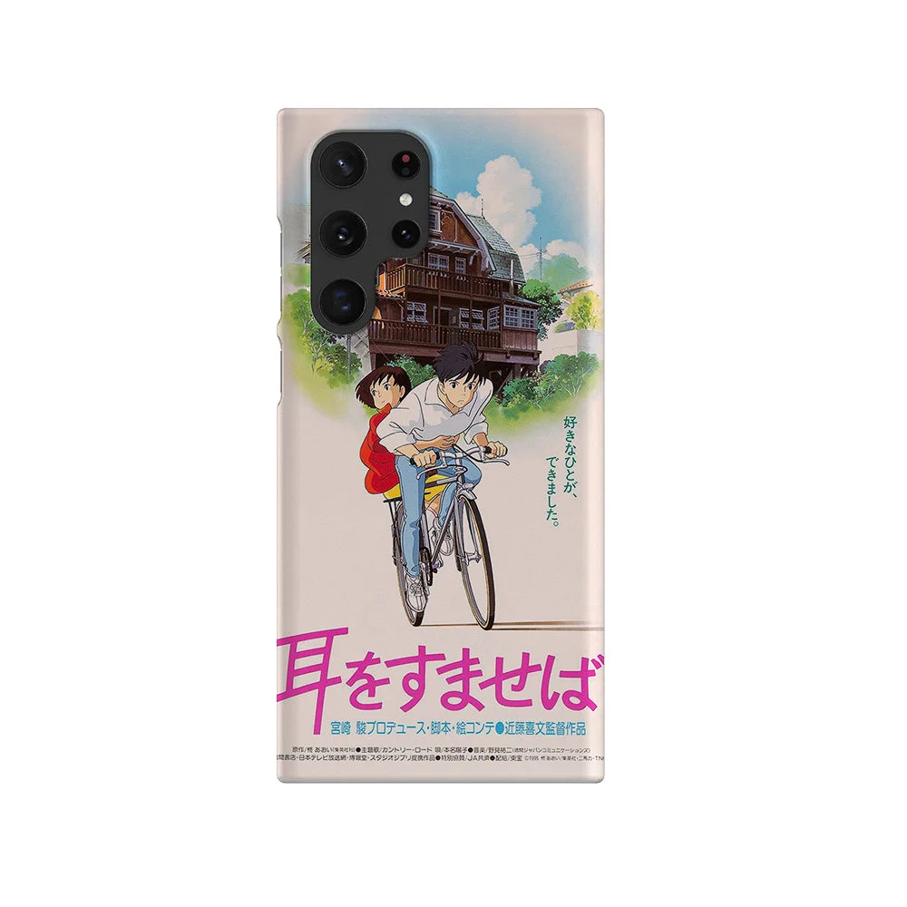 whisper of the heart vintage poster slim galaxy s22 ultra whisper of the heart vintage poster slim galaxy s22 ultra