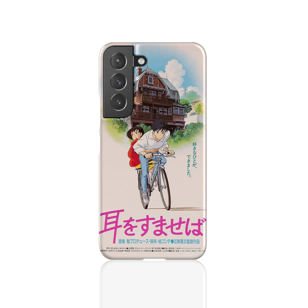 whisper of the heart vintage poster slim galaxy s22 whisper of the heart vintage poster slim galaxy s22