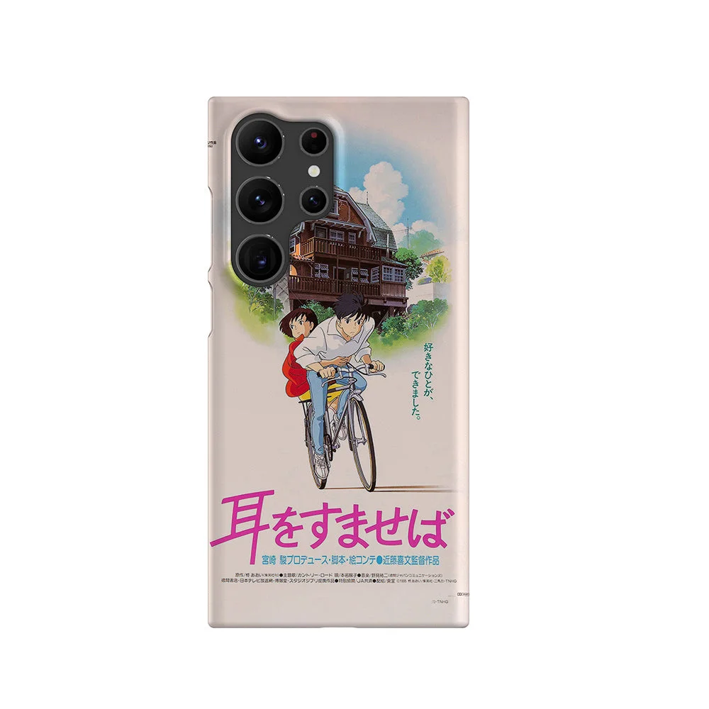 whisper of the heart vintage poster slim galaxy s23 ultra whisper of the heart vintage poster slim galaxy s23 ultra