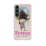 whisper of the heart vintage poster slim iphone 17 pro max