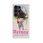 whisper of the heart vintage poster slim iphone 17 pro max