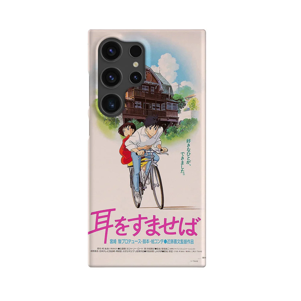 whisper of the heart vintage poster slim galaxy s24 ultra whisper of the heart vintage poster slim galaxy s24 ultra