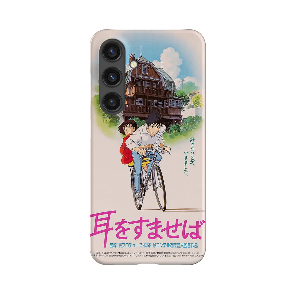 whisper of the heart vintage poster slim galaxy s24 whisper of the heart vintage poster slim galaxy s24