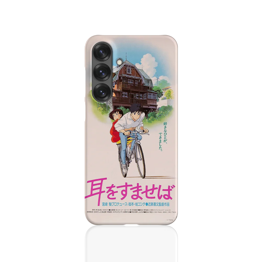 whisper of the heart vintage poster slim galaxy s25 plus whisper of the heart vintage poster slim galaxy s25 plus