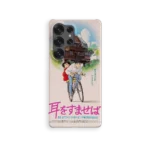 whisper of the heart vintage poster slim iphone 17 pro max