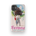 whisper of the heart vintage poster slim iphone 17 pro max
