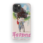 whisper of the heart vintage poster slim iphone 17 pro max