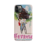 whisper of the heart vintage poster slim iphone 17 pro max
