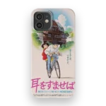 whisper of the heart vintage poster slim iphone 17 pro max