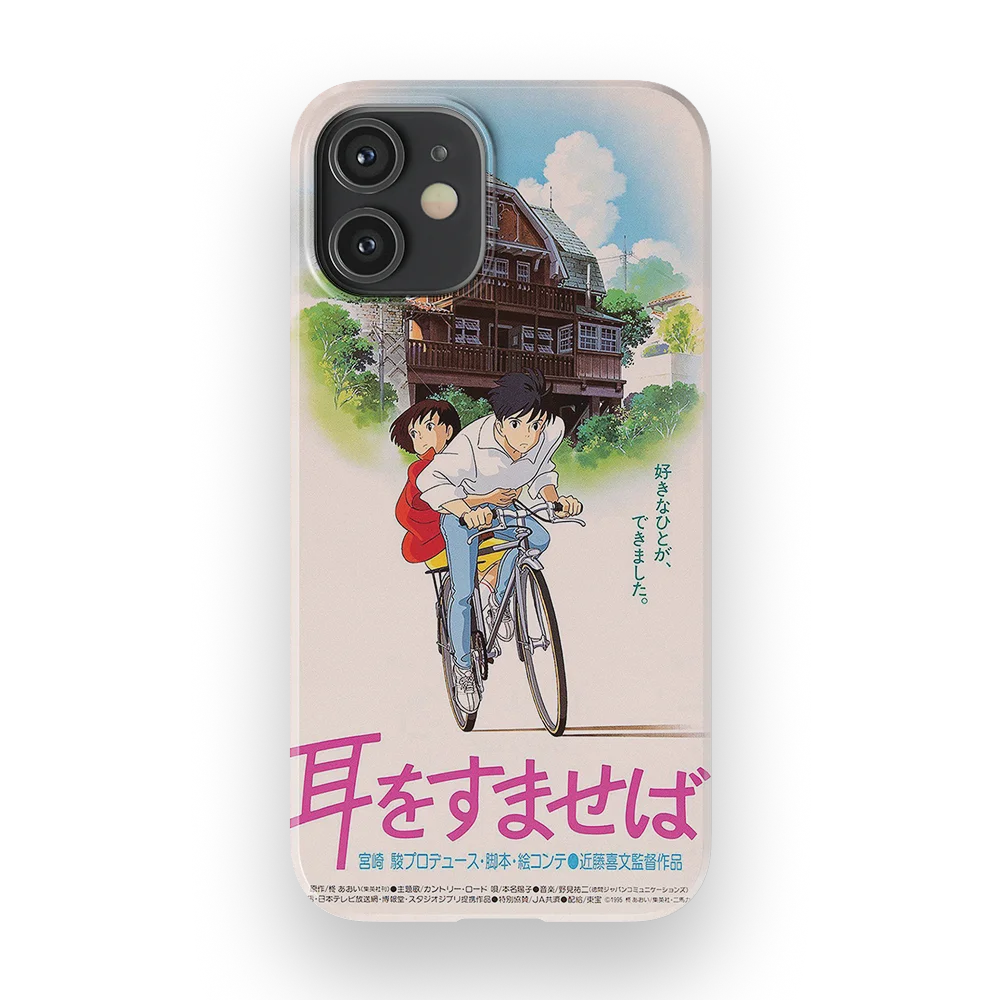 whisper of the heart vintage poster slim iphone 12 mini whisper of the heart vintage poster slim iphone 12 mini