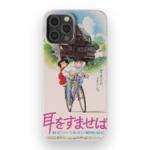 whisper of the heart vintage poster slim iphone 17 pro max