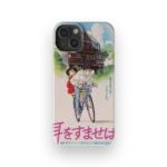 whisper of the heart vintage poster slim iphone 17 pro max
