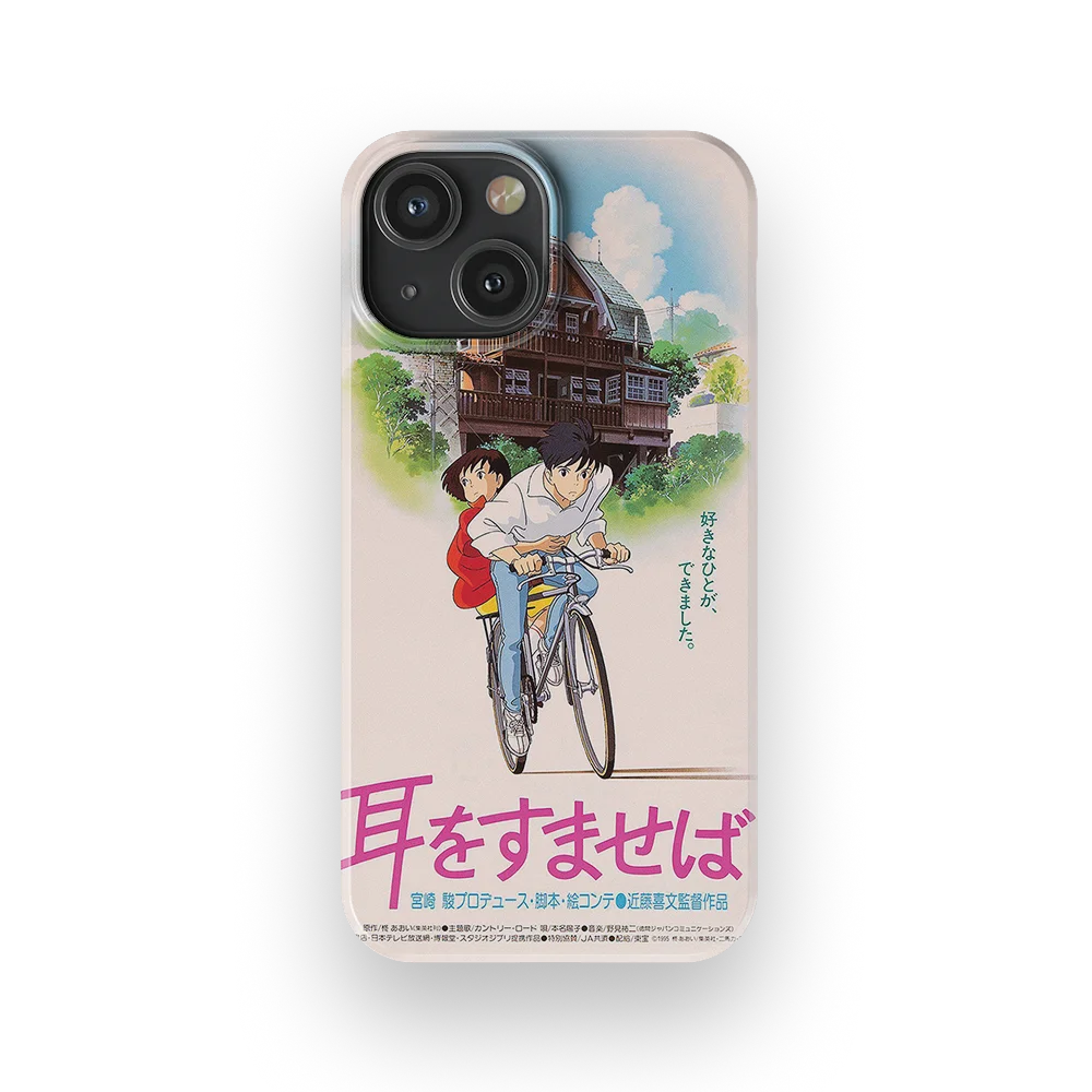 whisper of the heart vintage poster slim iphone 13 mini whisper of the heart vintage poster slim iphone 13 mini