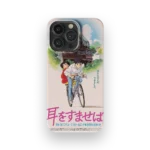 whisper of the heart vintage poster slim iphone 17 pro max