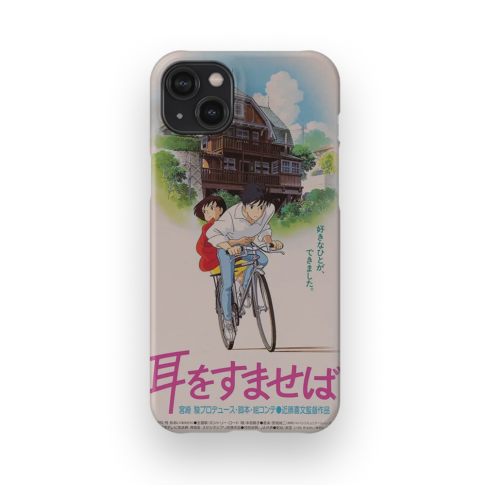 whisper of the heart vintage poster slim iphone 14 plus whisper of the heart vintage poster slim iphone 14 plus