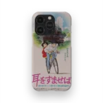 whisper of the heart vintage poster slim iphone 17 pro max