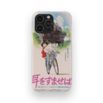 whisper of the heart vintage poster slim iphone 17 pro max