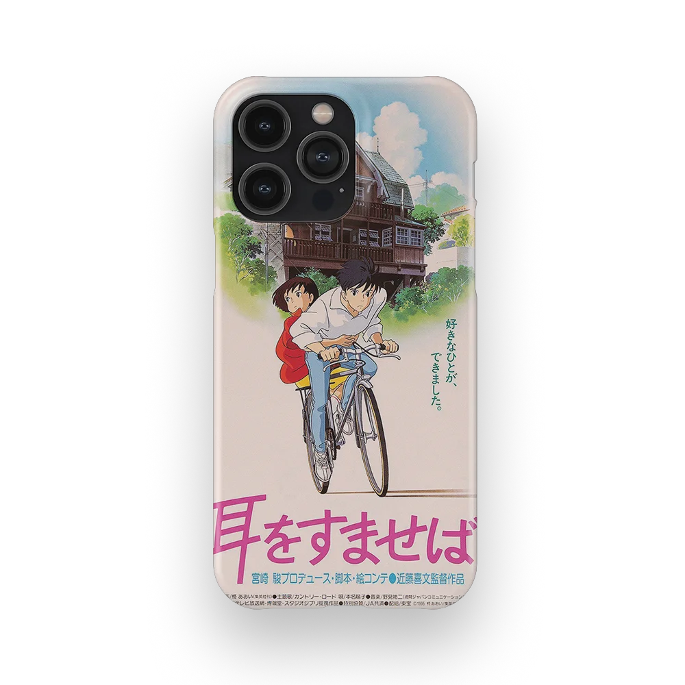 whisper of the heart vintage poster slim iphone 14 pro max whisper of the heart vintage poster slim iphone 14 pro max