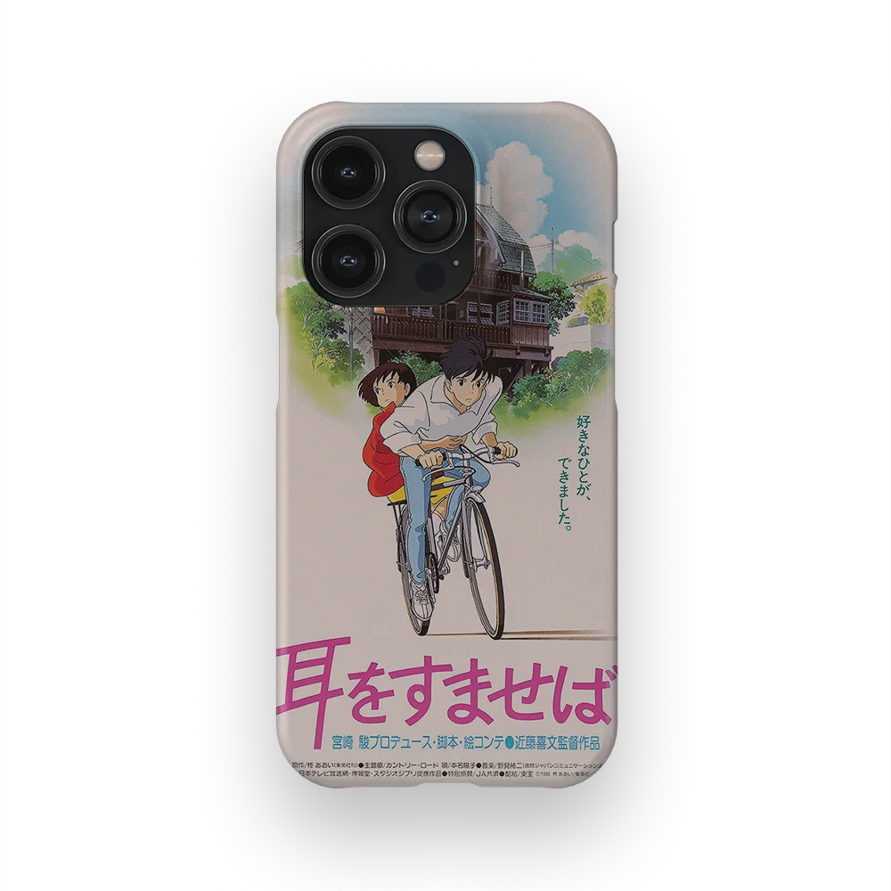 whisper of the heart vintage poster slim iphone 14 pro whisper of the heart vintage poster slim iphone 14 pro