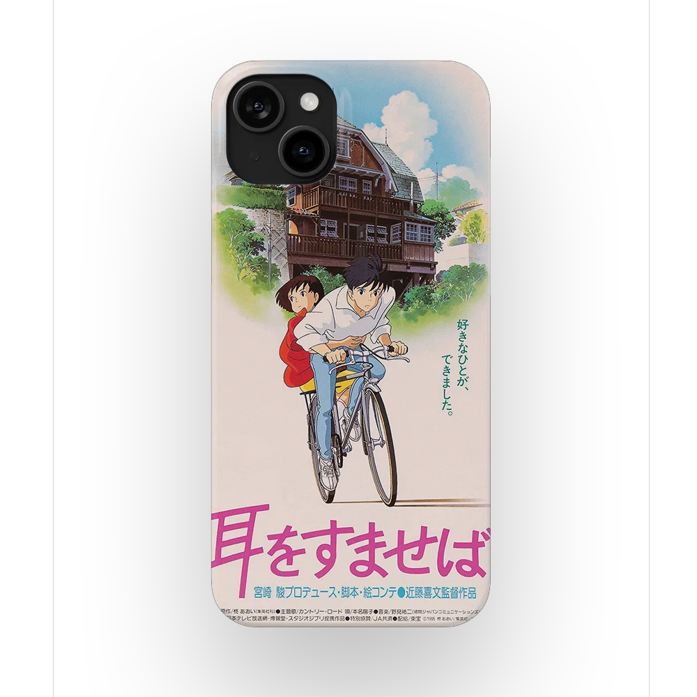 whisper of the heart vintage poster slim iphone 15 plus whisper of the heart vintage poster slim iphone 15 plus