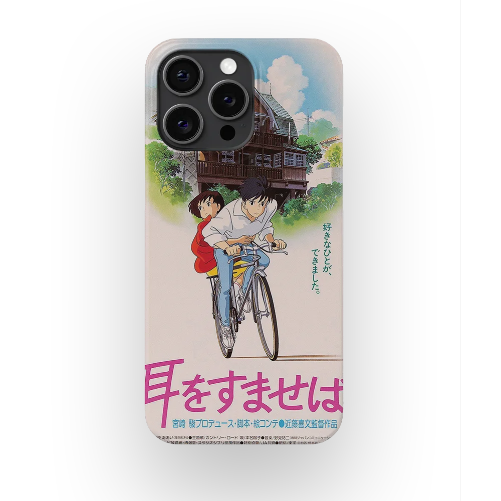 whisper of the heart vintage poster slim iphone 15 pro max whisper of the heart vintage poster slim iphone 15 pro max