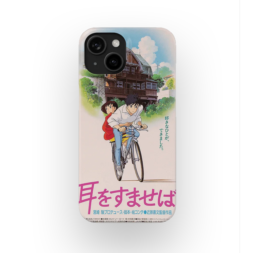 whisper of the heart vintage poster slim iphone 15 whisper of the heart vintage poster slim iphone 15