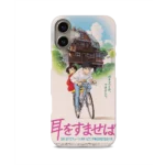 whisper of the heart vintage poster slim iphone 17 pro max