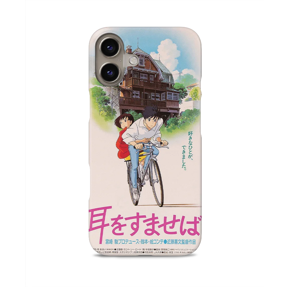 whisper of the heart vintage poster slim iphone 16 plus whisper of the heart vintage poster slim iphone 16 plus