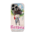 whisper of the heart vintage poster slim iphone 17 pro max