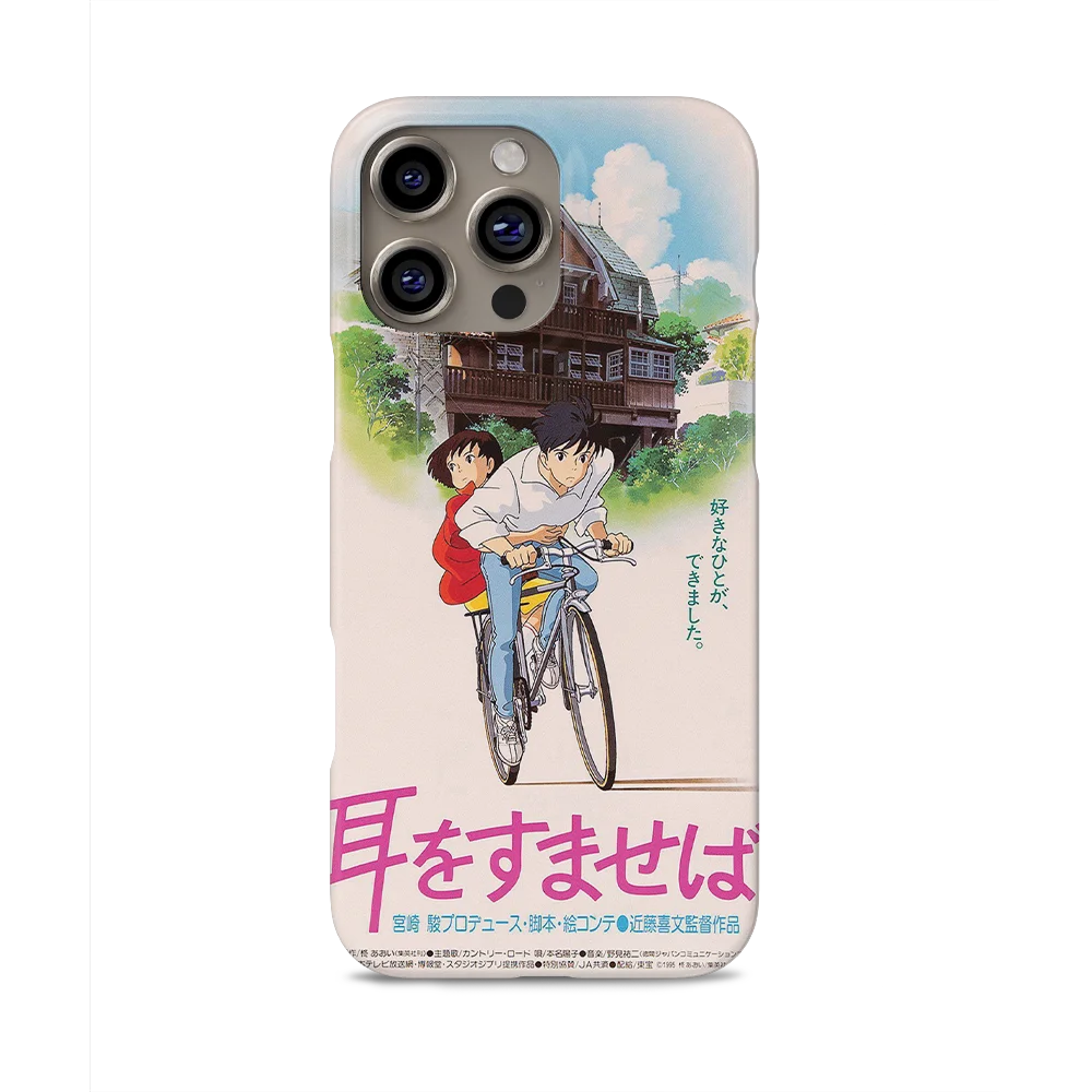 whisper of the heart vintage poster slim iphone 16 pro max whisper of the heart vintage poster slim iphone 16 pro max