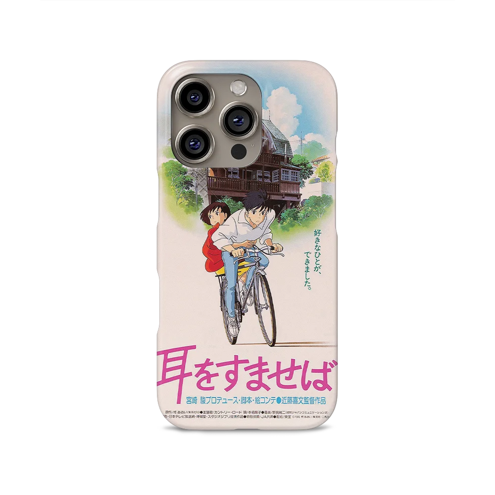 whisper of the heart vintage poster slim iphone 16 pro whisper of the heart vintage poster slim iphone 16 pro