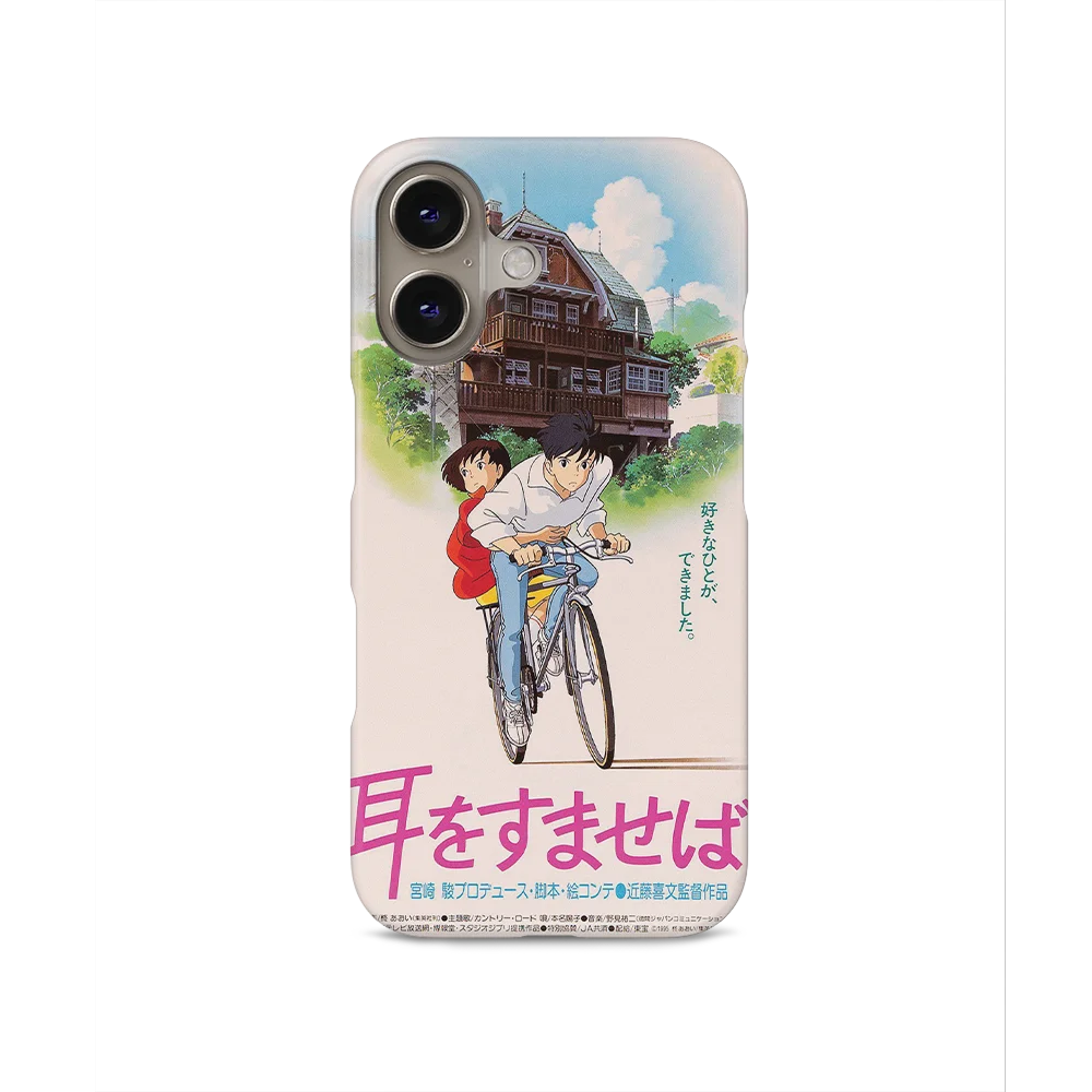 whisper of the heart vintage poster slim iphone 16 whisper of the heart vintage poster slim iphone 16