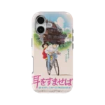whisper of the heart vintage poster slim iphone 17 pro max