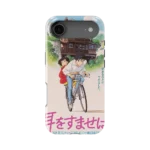 whisper of the heart vintage poster slim iphone 17 pro max