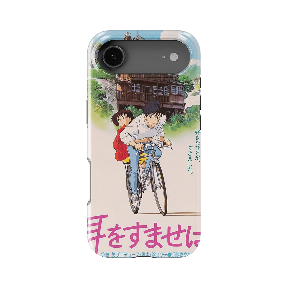 whisper of the heart vintage poster slim iphone 17 air whisper of the heart vintage poster slim iphone 17 air