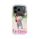 whisper of the heart vintage poster slim iphone 17 pro max