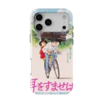 whisper of the heart vintage poster slim iphone 17 pro max