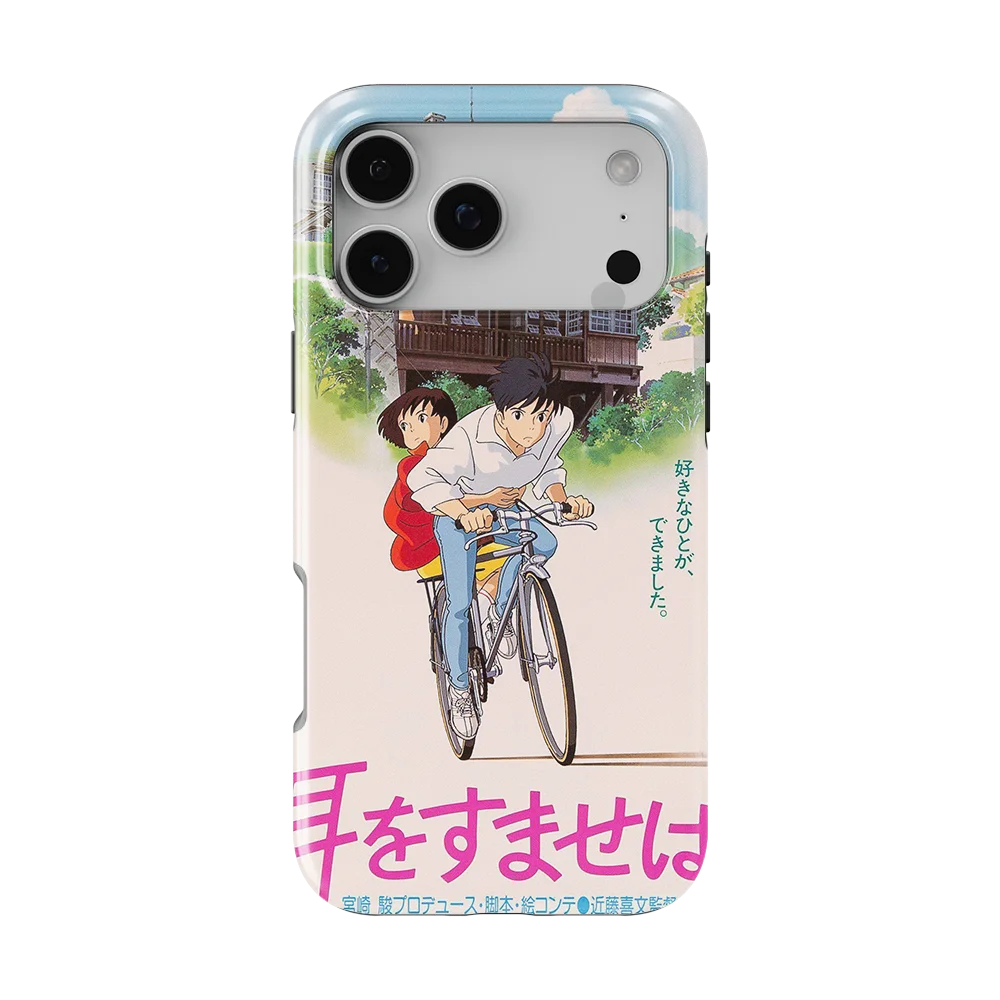 whisper of the heart vintage poster slim iphone 17 pro max