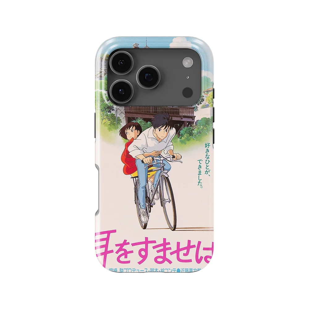 whisper of the heart vintage poster slim iphone 17 pro whisper of the heart vintage poster slim iphone 17 pro