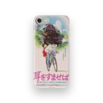 whisper of the heart vintage poster slim iphone 17 pro max