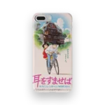whisper of the heart vintage poster slim iphone 17 pro max